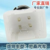Factory direct sales, suitable for Nissan reversing light switch, car brake light, brake light switch 25320-00QAA Item Picture